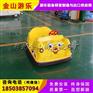 儿童电瓶碰碰车 广场赚钱设备方便管理