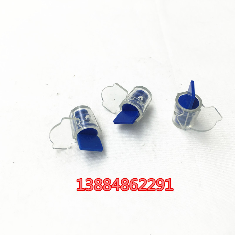 塑料铅封水表铅封电表铅封 计量封扣加油机铅封