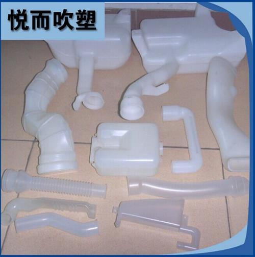 耐高温pvc吹塑、麻涌pvc吹塑、悦而实  注塑级pvc吹塑  pvc水箱吹塑  pvc吹塑圆筒