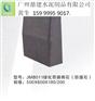 东莞路沿石|深圳混凝土立道牙
