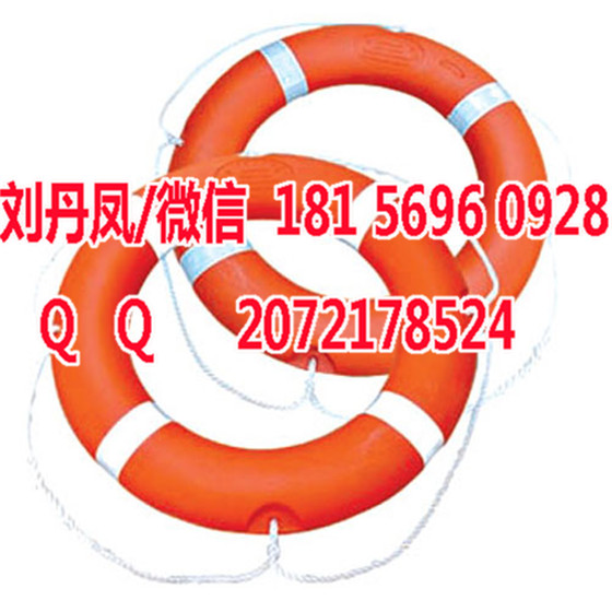 精致工艺救生圈 高强度橡胶87式救生圈  救生圈价格