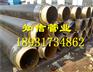 供热工程3PE防腐钢管制造厂家