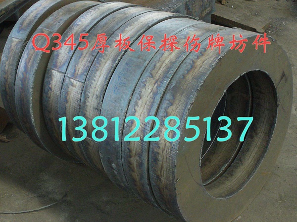 鑫尔泰沙钢保探伤钢板零割机械零部件加工  钢板加工机械零部件  沙钢厚板切割方料