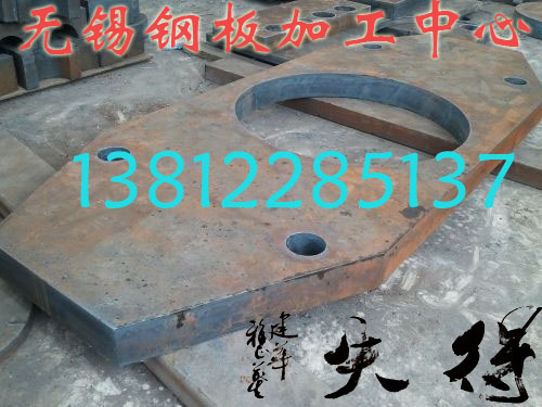 A3钢板零割A3钢板加工中心  A3中厚钢板零割  A3钢板开平分条  A3钢板按图加工