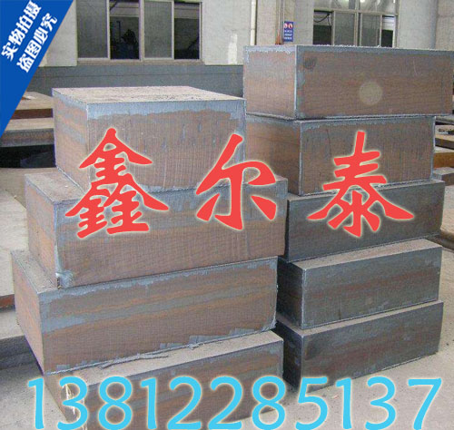 湖州Q345B中厚板零割Q235B钢板加工下料鑫尔泰  湖州Q345B零割  湖州Q345B下料