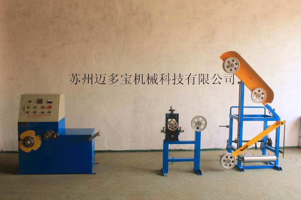 成圈机 电线成圈机  专业制造商&nbsp;&nbsp;电线打包机&nbsp;&nbsp;自动打包机&nbsp;&nbsp;自动绕线机