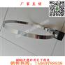 光缆导引线夹?引下卡具 adss杆用引下线夹生产厂家