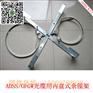 光缆用余缆架?塔用余缆架?杆用余缆架物美价廉