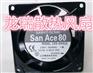 109-044UL SANYO 230V散热风扇出售直销厂