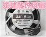109S194 SANYO 230V散热风扇出售直销厂