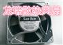 109S008 AC200V SANYO散热风扇出售直销厂