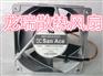 109E1224H101 SANYO 24V散热风扇直销厂家