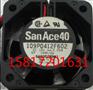 供应直销109P0412F602 SANYO DC12V风扇