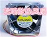 9GL1224H101三洋SANYO 24V散热风扇销售直销