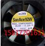 109W0924H4D01 SANYO 24V散热风扇直销厂