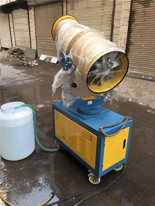 工地喷雾机_捷成环保_甘肃天津工地喷雾机  甘肃天机工地喷雾