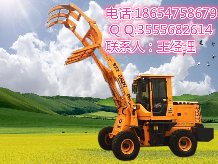 加长臂抓木机926装载机抓木机多功能中首重工抓车