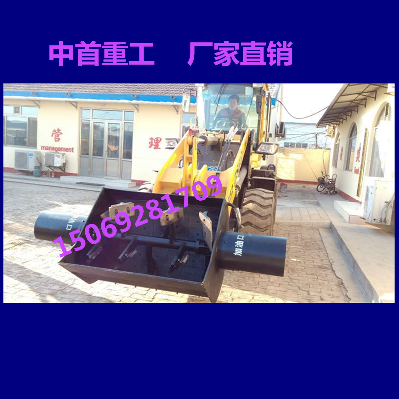搅拌抖铲车专业搅拌混凝土水泥搅拌机厂家价格 混凝土搅拌机 装载机搅拌机
