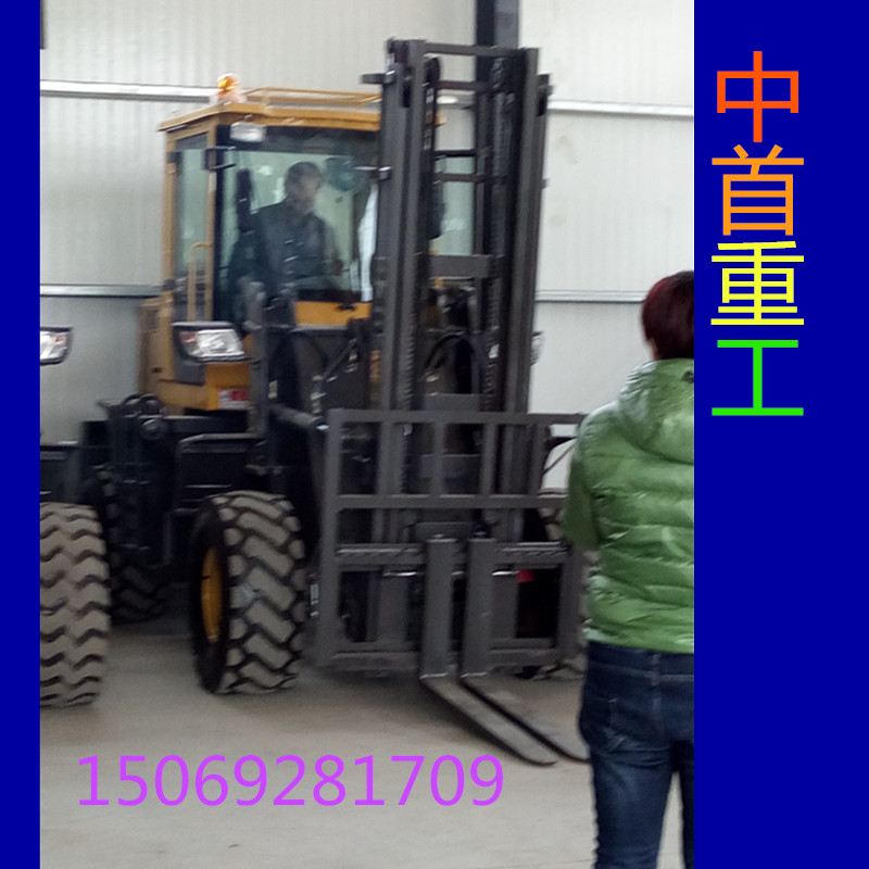 轮式四驱全轮转向越野叉车多少钱 多功能越野叉车 四驱越野叉车 山地越野叉车