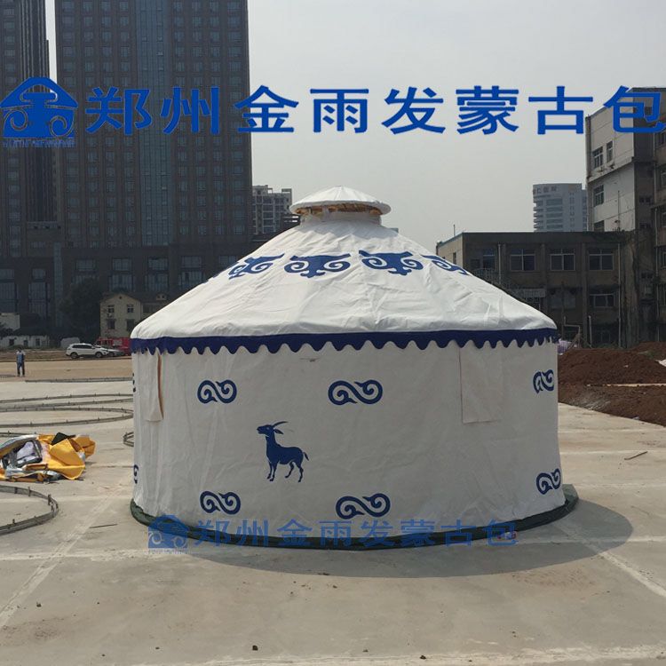 郑州金雨发蒙古包帐篷户外夜市烧烤推拉帐篷广告帐篷  烧烤帐篷