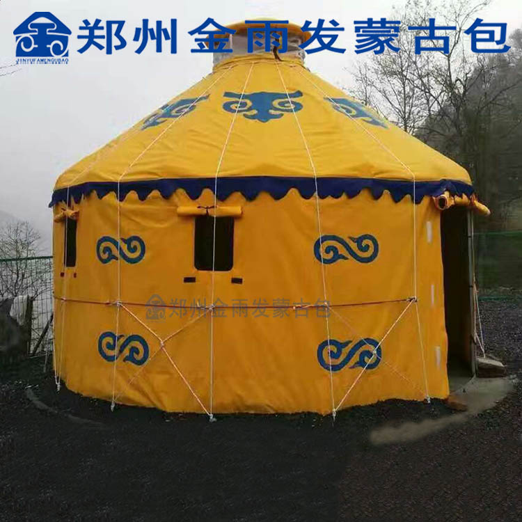 郑州金雨发蒙古包帐篷户外夜市烧烤推拉帐篷广告帐篷  烧烤帐篷