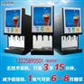 三阀四阀五阀可乐机|百事可乐机|碳酸饮料机价格图片