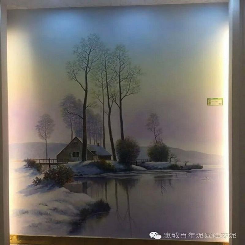 惠州装修价格_惠州惠城区装修价格_惠城区&nbsp;&nbsp;惠州装修涂料价格&nbsp;&nbsp;惠城区装修室内涂&nbsp;&nbsp;惠州装修涂料商家