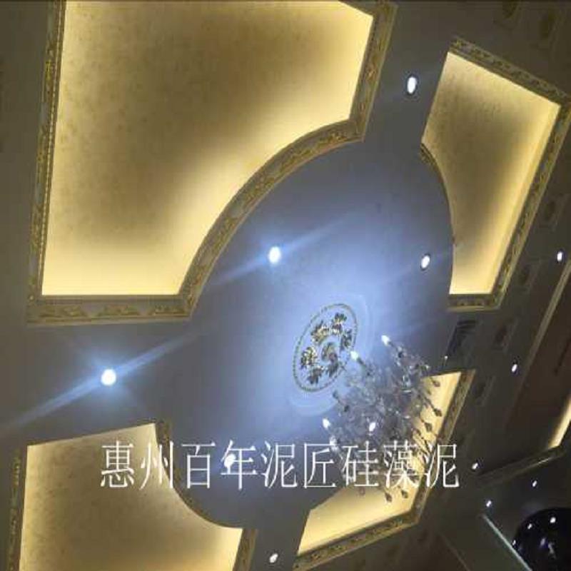 惠州惠城窗帘/惠州惠城区窗帘商家/惠州惠&nbsp;&nbsp;惠州惠城区中高档