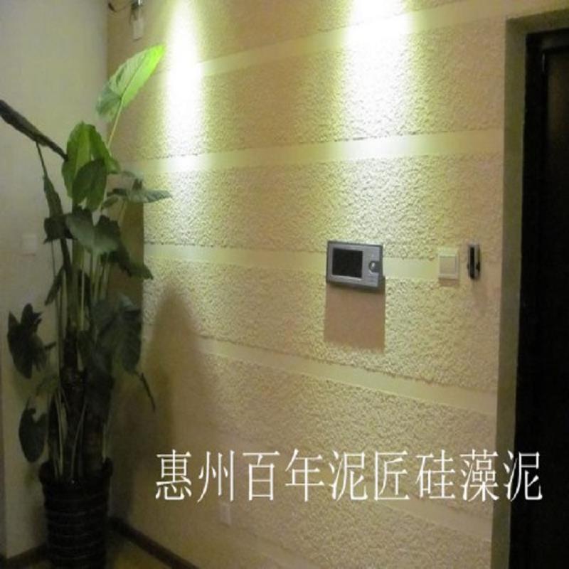 惠州惠城区涂料价格_惠城区涂料采购_惠城&nbsp;&nbsp;惠州惠城区涂料供&nbsp;&nbsp;惠城区涂料商家&nbsp;&nbsp;惠州惠城区环保涂