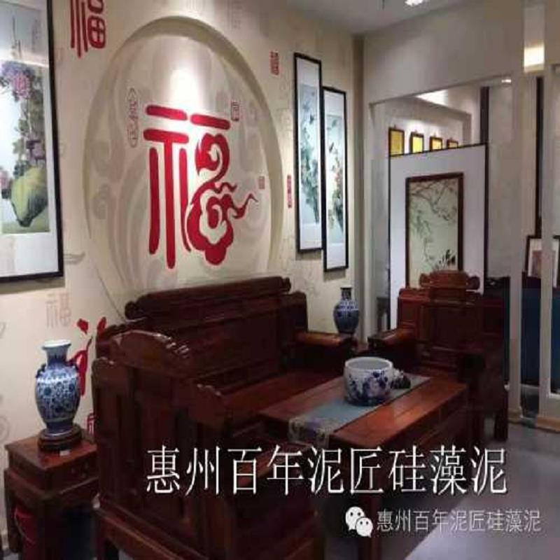 惠州软包销售-惠城区软包装修费用-软包装&nbsp;&nbsp;惠城区软包商家&nbsp;&nbsp;惠州专业软包