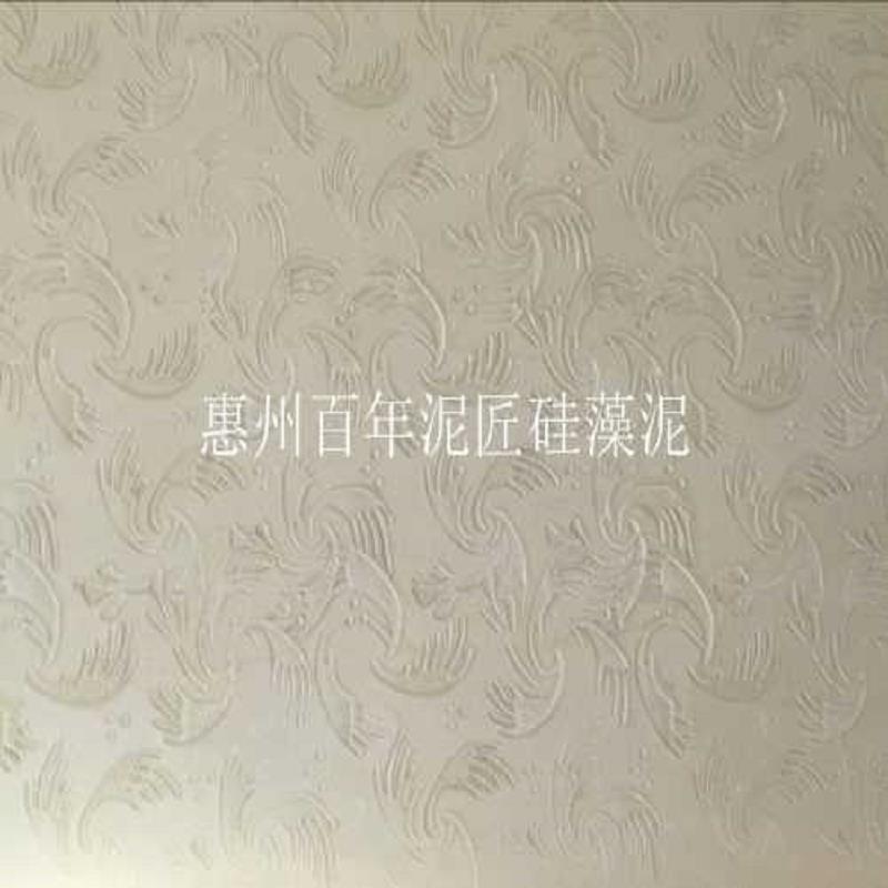 墙布销售 惠城区墙布价格 惠州惠城区墙布 惠城区墙布采购 惠州惠城区墙布报 惠州惠城区墙布销