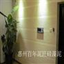 惠州惠城区涂料价格_惠城区涂料采购_惠城