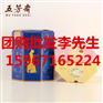 嘉兴 海盐县 海宁市五芳斋粽子团购批发
