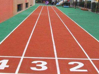 特价透气型塑胶跑道就在重庆拂浩体育设施  塑胶跑道材料