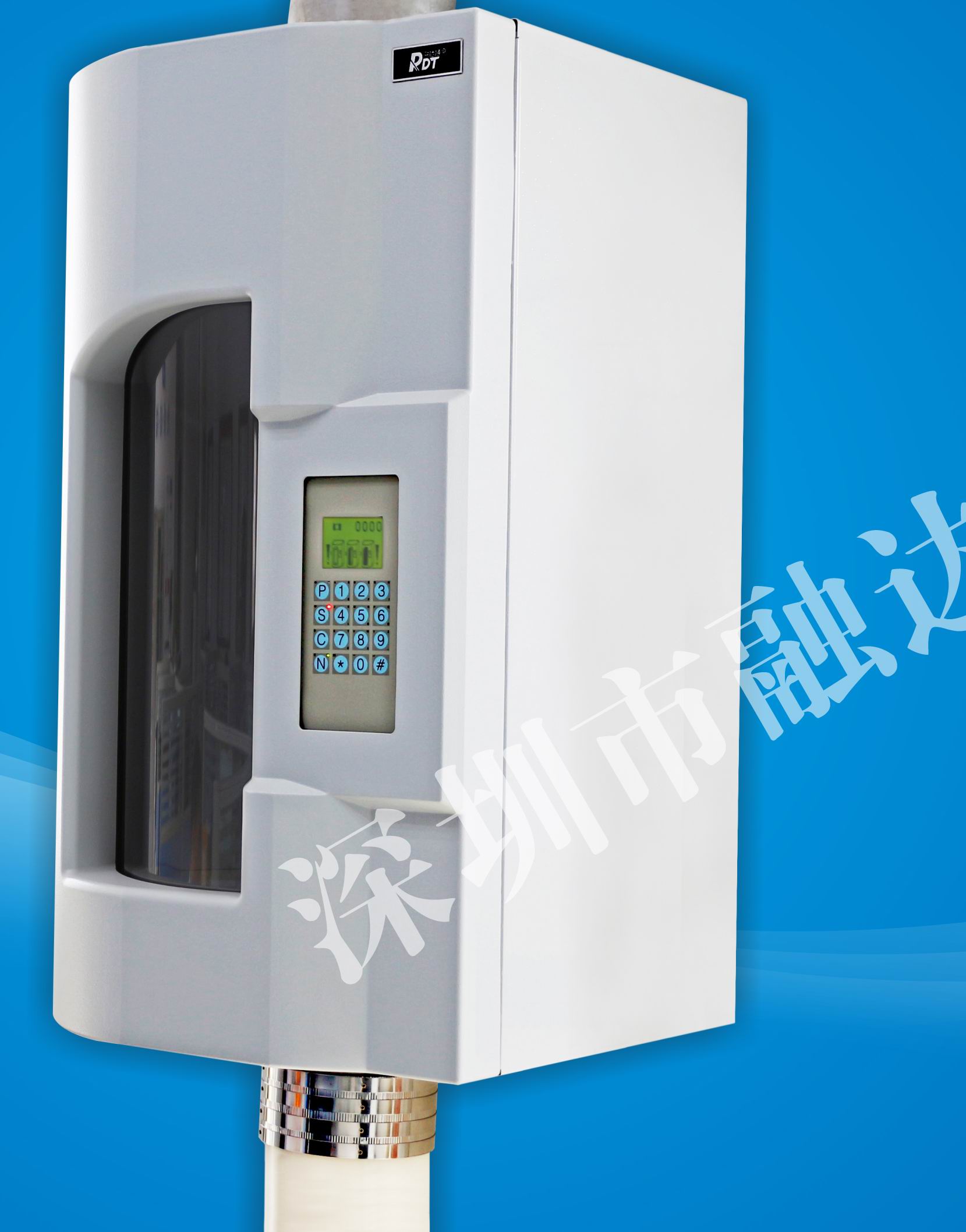 管道银行RDT-180ATS——简单快捷，安全有效  气动物流传输系统  气动管道传输系统  智能远程柜员系统