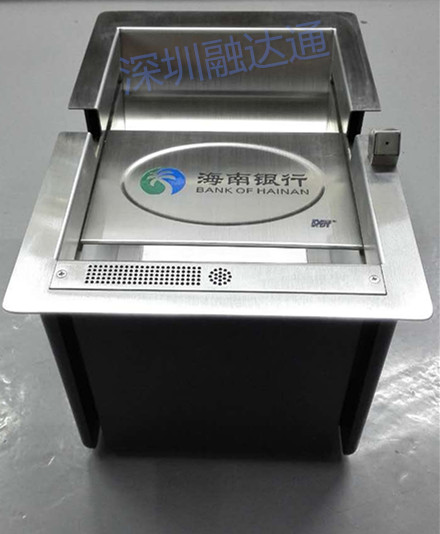 智能通道槽RDT-V6—钻石品质，值得信赖  一体化钱槽  多功能收银槽