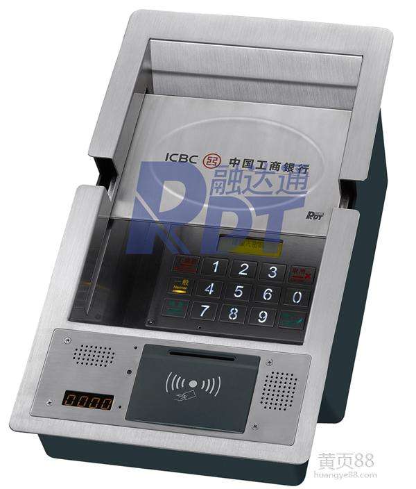 智能通道槽RDT-V6——科技产品，技术领先  钱槽  不锈钢钱槽