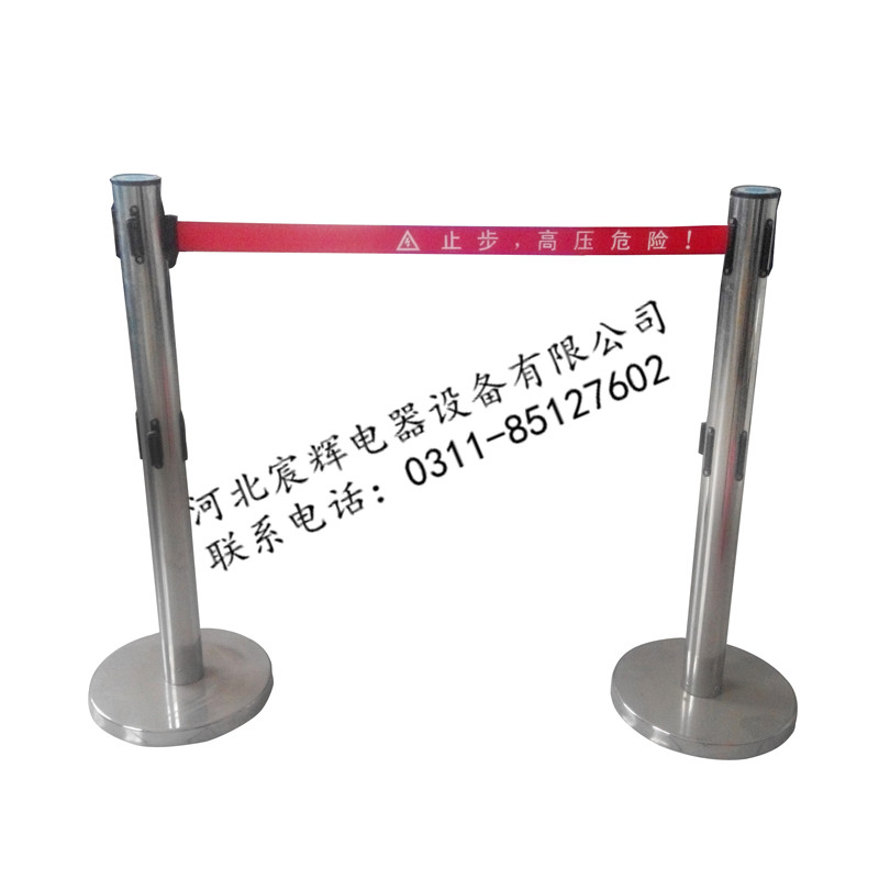 呼和浩特不锈钢带式伸缩围栏销售 安全围栏