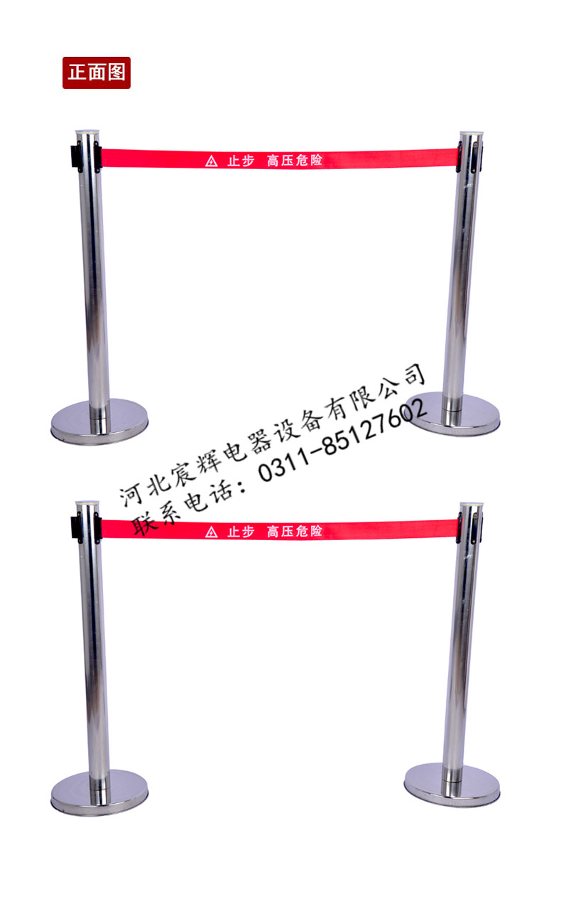 湖北不锈钢带式伸缩围栏批发厂家 安全围栏