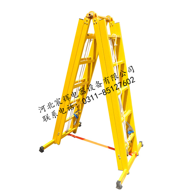 室外检修轻型铝合金伸缩合梯多少钱&nbsp;&nbsp;绝缘梯&nbsp;&nbsp;绝缘关节梯&nbsp;&nbsp;绝缘鱼竿梯
