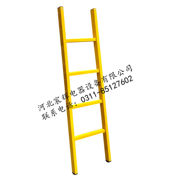 施工用绝缘关节梯厂家限时特惠 绝缘梯 绝缘鱼竿梯