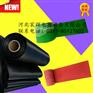 10kv绝缘胶垫多少钱一平方