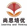 东营晚间作业辅导_专业的东营晚间作业辅导