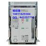 ABBAE2000-SW 4P 2000A 抽出式节约成本