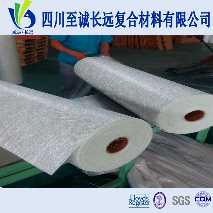 玻璃纤维短切毡300g/1040mm粉乳 玻璃钢增强材料