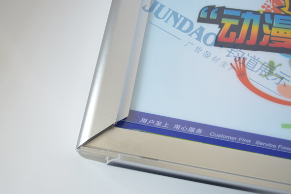 画框定做画框挂钩  铝合金边框  厂家定制铝框