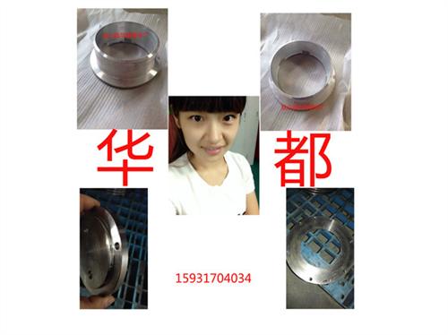 180度铝弯头|铝弯头|华都管件(多图)&nbsp;&nbsp;短半径铝弯头&nbsp;&nbsp;焊接铝弯头