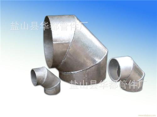 铝弯头,华都管件,6061T6铝弯头&nbsp;&nbsp;30度铝弯头&nbsp;&nbsp;6061T3铝弯