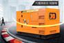 移动带拖车30kw柴油发电机/厂家直销发电机