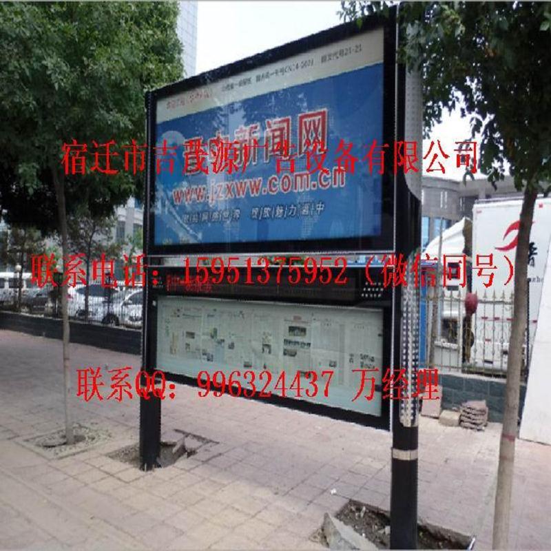重庆候车亭站台_智能候车亭供应商_呼和浩&nbsp;&nbsp;城市候车亭供应商&nbsp;&nbsp;不锈钢候车亭厂家&nbsp;&nbsp;港湾式候车亭